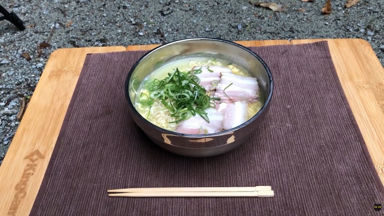 【アウトドア】｢塩ラーメン｣を作る。