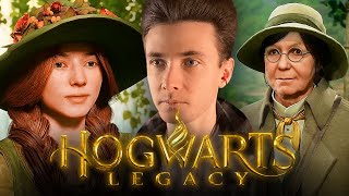 АЛЕКСЕЙ ГУБАНОВ ЛЕТАЕТ НА МЕТЛЕ В ХОГВАРТСЕ ► HOGWARTS LEGACY [2 ЧАСТЬ]