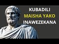 Kuwa Asiyezuilika Stoic Ambaye Atabadilisha Mwendo Wa Maisha Yako Kuwa Asiyezuilika Stoic Ambaye Atabadilisha Mwendo Wa Maisha Yako