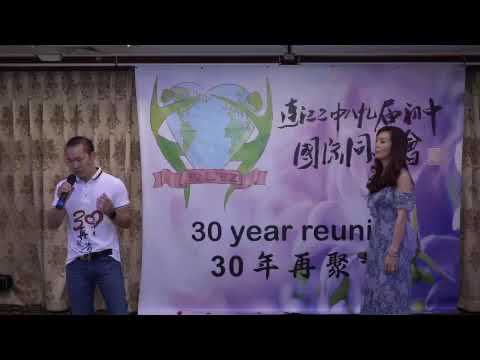 89届30周年庆之歌曲[故乡的云]