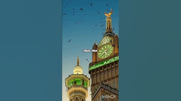 Thumbnail of Beautiful Nasheed #Islamic status 🕋🤲🕌 Makka Madina status ❤️