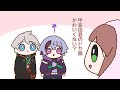 【手描きにじさんじ】飛鳥ひなに褒められた甲斐田晴と自分のことのようにお礼を言う不破湊
