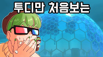 최케빈 레프트8 최케빈 레프트8