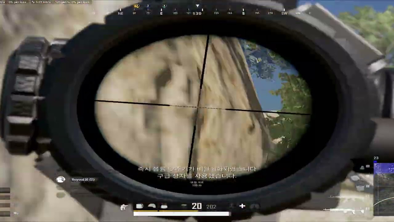 권총장인도 욕박은 태현 매드무비