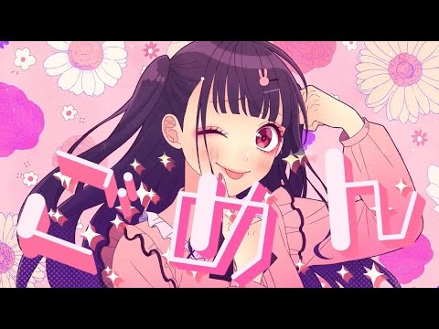 紫音shion - YouTube