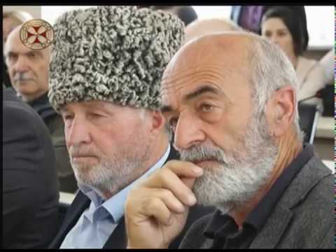 შეხვედრა პანკისის ხეობის უხუცესთა საბჭოს წევრებთან საპატრიარქოს ქართულ უნივერსიტეტში