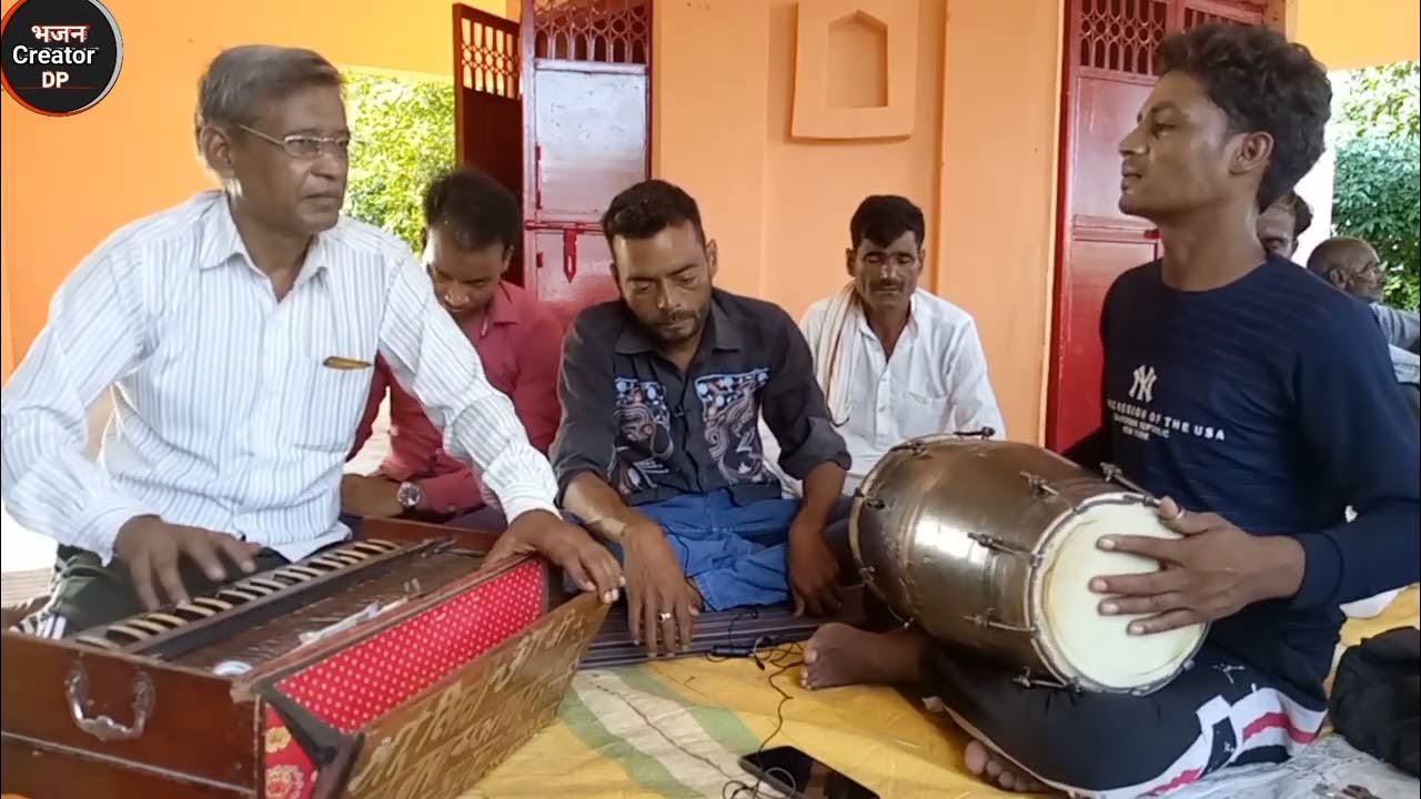 ♦️Best Dholak Harmonium Dhun।।Bhajan।। Song।Harmonium Cover YouTube