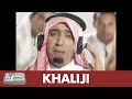 Hassan El Fad - Tit Swit (Ep 10 - Khaliji) | (حسن الفد - تيت سويت (تعليق رياضي خليجي