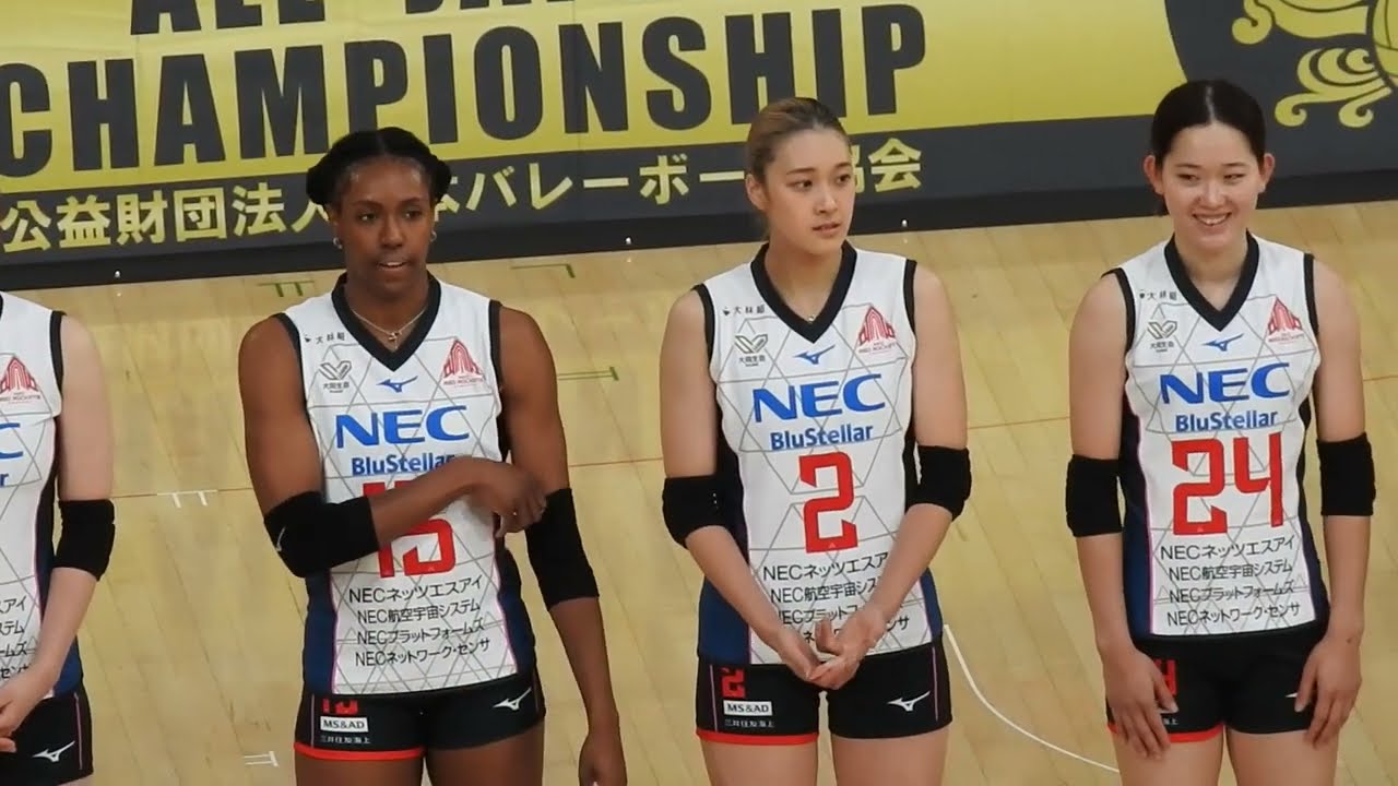 Volleyball バレーボール 2025 皇后杯 NECレッドロケッツ川崎 背