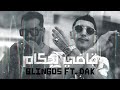 Blingos ft. DAK - قاضي لحكام image