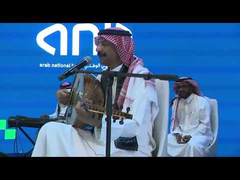 عبادي الجوهر أنصاف الحلول احتفال البنك العربي بمناسبة اليوم الوطني 2025