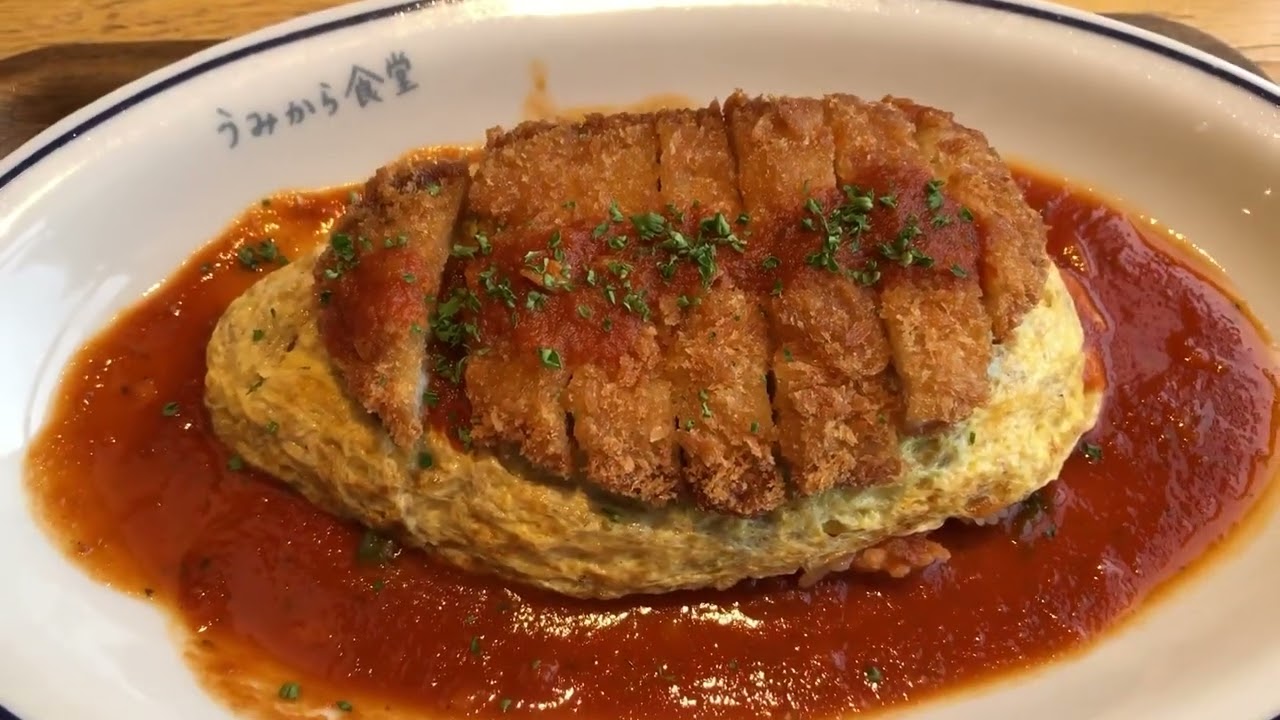 【福井高浜】漁港食堂『うみから食堂』さんに行ってきました！ボルガライス‼︎