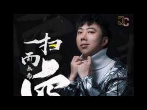 劉辰希 -  一掃而空 「就讓橫渡的風 一掃而空」