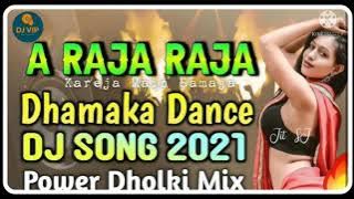 Janu Meri Jaan Tu Mera Main Tera Jane Sara Hindustan Dj VIP Dj