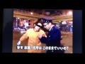 【コント】なだぎ武 警察24時 S-1バトル の動画、YouTube動画。