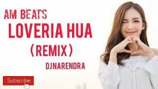 Loveria_Hua_Dj_Remix || Shahrukh khan Nana patekar || Dj Narendra ||    AM Beats