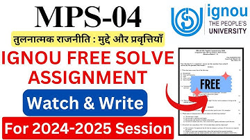IGNOU MPS-04 Solve Assignment 2024-2025 Download | IGNOU Free Assignment Download 2025 | #ignou