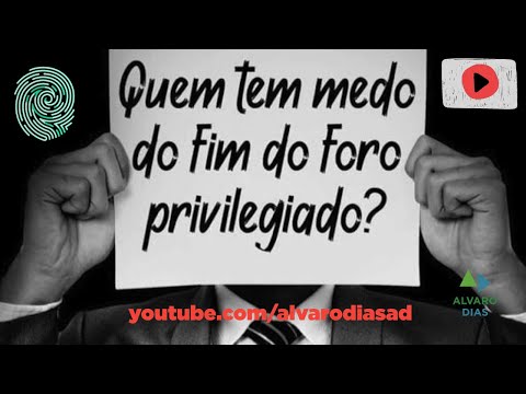 A luta pelo fim do foro privilegiado continua! A luta pelo fim do foro privilegiado continua!
