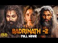 Badrinath 2 Allu Arjun New Release Blockbuster Hindi Movie New South Movie 2025