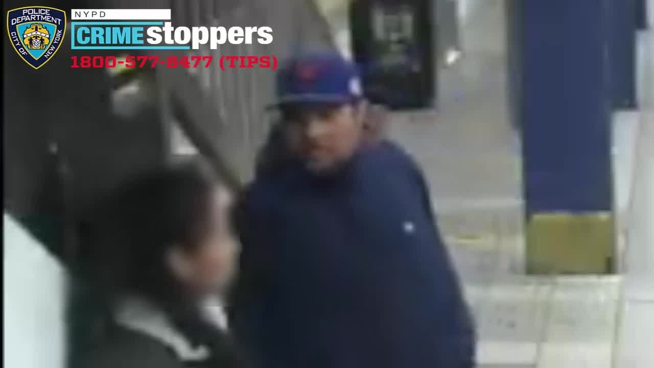 Police Looking For Man Accused Of Assaulting Woman At Queens Subway ...