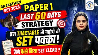 Rajasthan SET 2026 Paper 1 Strategy | Rajasthan SET Last 60 Days Study Plan by Simran Ma'a