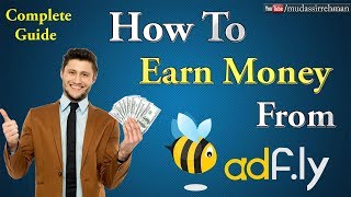 In this video i will show you that how to create account on adfly and
make money from adfly. so please watch the full if wana know about
this. than...