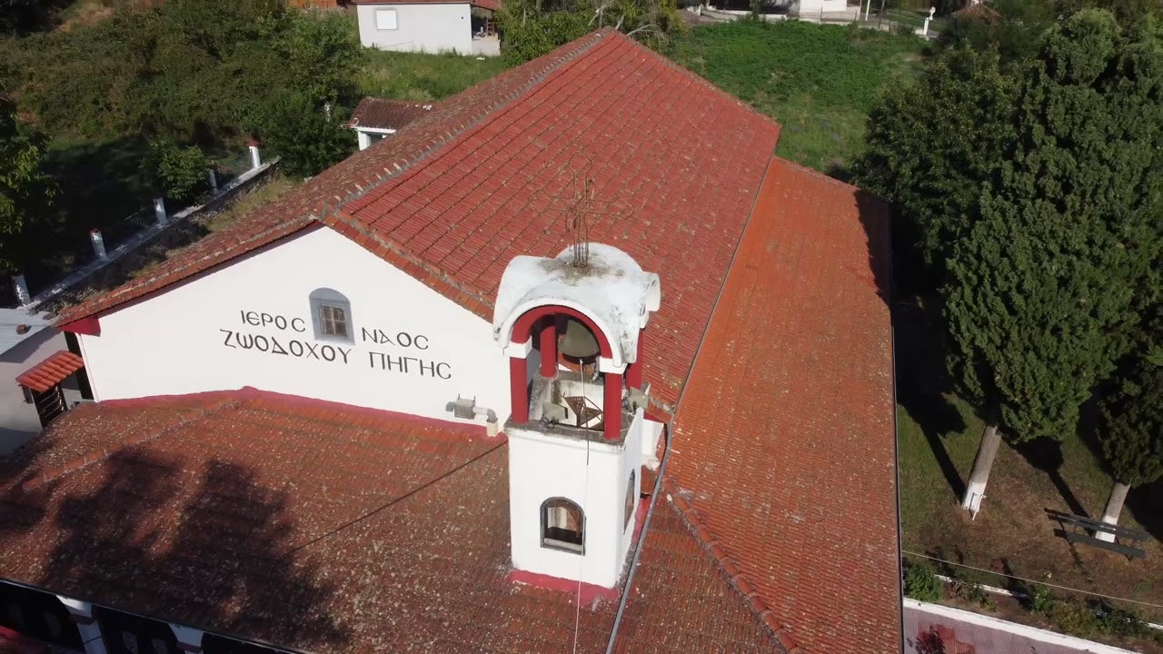 Πλατανάκια Σερρών από ψηλά με drone / Platanakia Serres