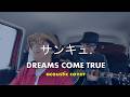 【wonderhead】「FIRST TAKE」女性ヴォーカルの名曲に挑戦!DREAMS COME TRUE-サンキュ. (Acoustic Cover)