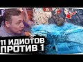 Джов Смотрит Приколы WoT ● 11 ИДИОТОВ ПРОИГРАЛИ ОДНОМУ ● ВБР, Баги, Приколы