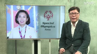 뉴스타파 - 나경원 의원 가족, 국제 스페셜올림픽 행사 참가 특혜 의혹(2016.4.25)