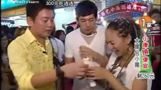2Friday 20091113