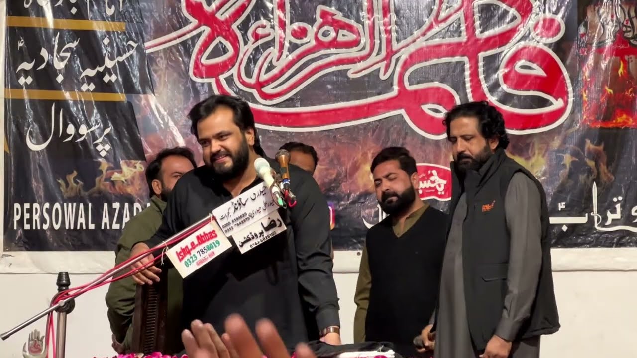 Najam Ul Hassan Sherazi qaseeda Mola Abbas(AS) 2025 #shiaviral #qaseeda #azadari #majlis