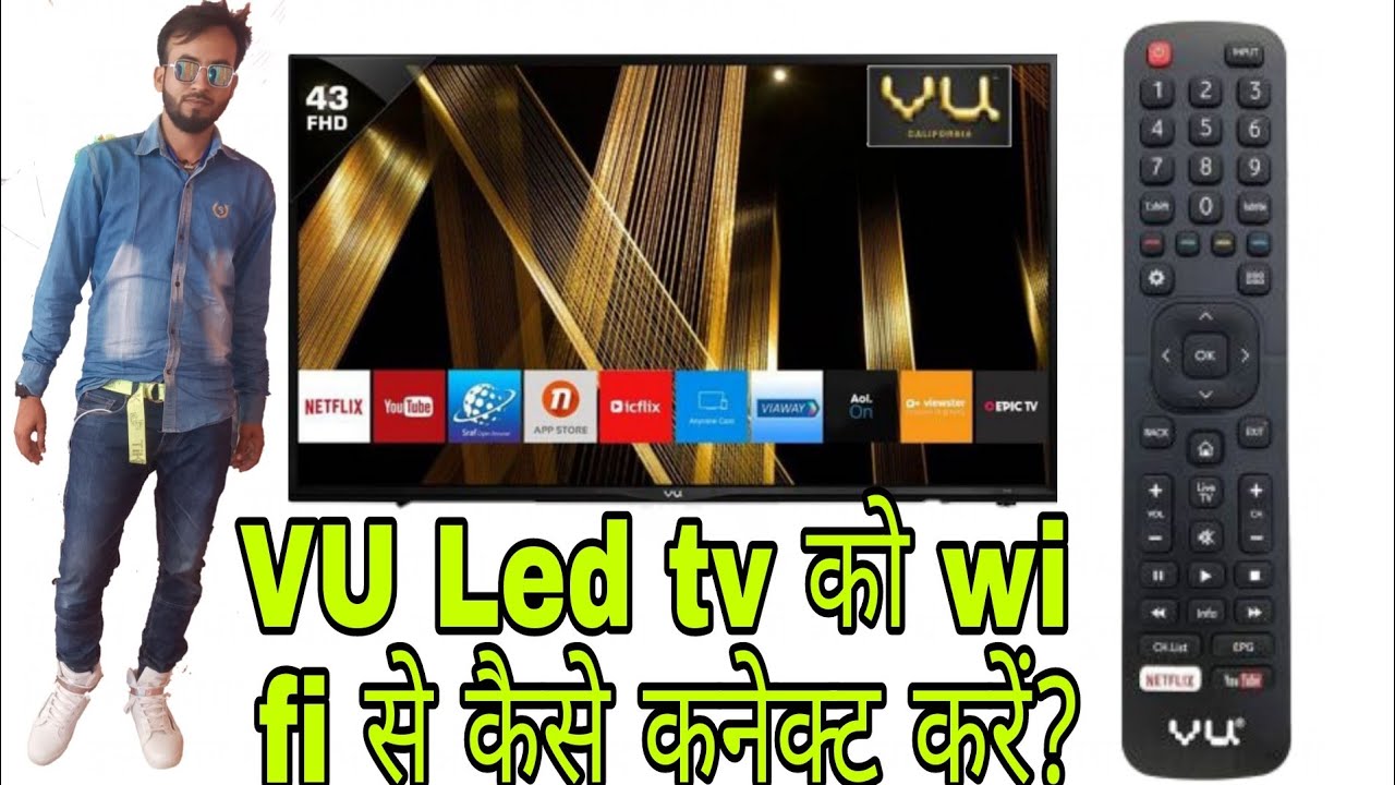 how to connect VU LED tv to wi fi. / VU LED Tv को wi fi से कैसे कनेक्ट