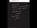 IIT JAM MS 2024 | Problem-60 | RitwikMath