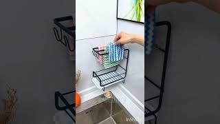 Useful Things At Home