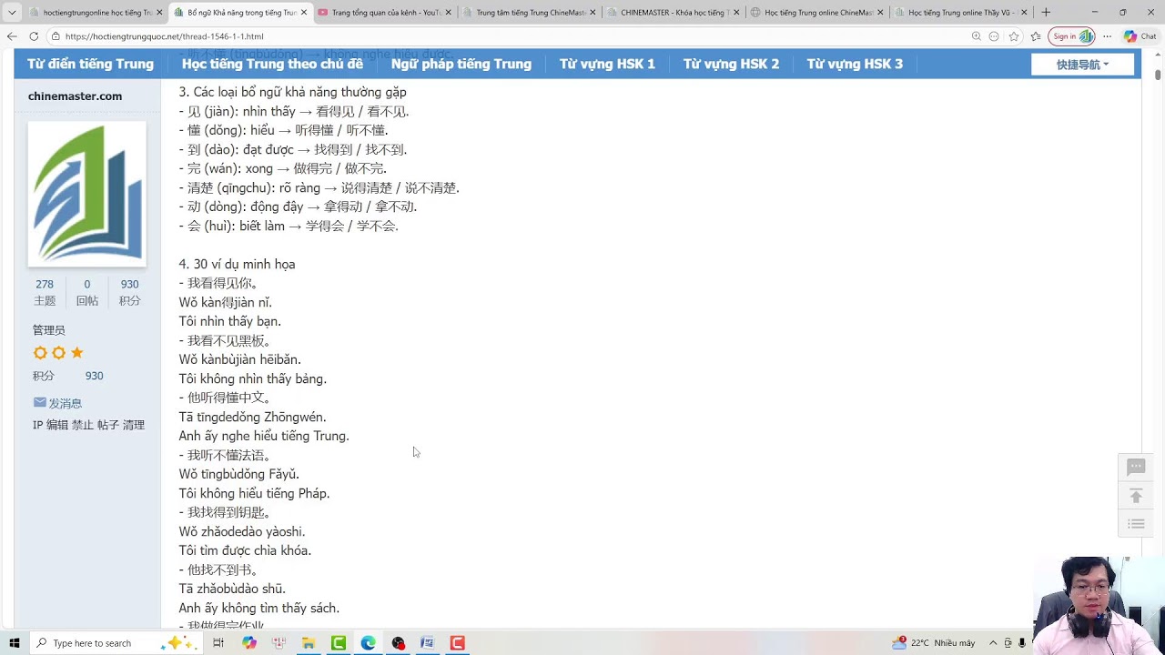 Học tiếng Trung online Thầy Vũ lớp em Giang Yết Ánh Dương bài 23 giáo trình MSUTONG ngày 31-12-2025