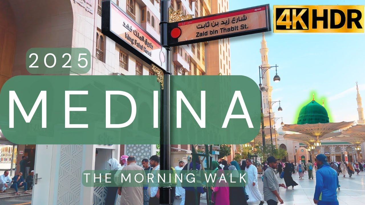 Medina Walking Tour 4K HDR | Masjid Nabawi Morning Walk | Relaxing Megical Experience 🇸🇦