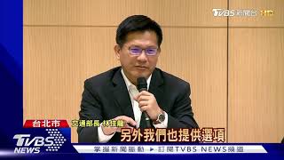 憂報復性旅遊再現!1968App增省道路況