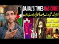 Reaction on  israel sacrificing red heifer in april  end time prophecy  urdu  hindi