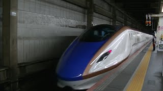 北陸新幹線E7系F9編成はくたか570号東京行き 夕方のJR大宮駅13番線入線