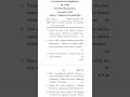 BCOE-141/ Principles Of Marketing Previous year question paper December,2023#bcomg #ignou #exam