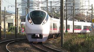 常磐線　E657系K7編成　2M　特急ひたち2号 品川 行　岩間～友部　野球場踏切　通過　2020.11.13