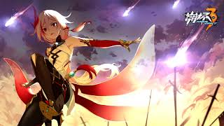 Honkai Impact 3 (崩坏3rd) - BGM When Fu Hua to fight!