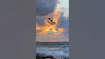 وسيب بكره به لبكره 2023 