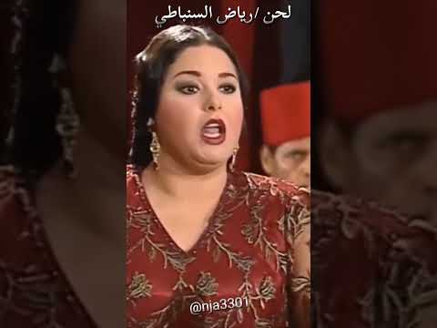 ولكن تؤخذ الدنيا غلابا صوت ام كلثوم تمثيل صابرين 