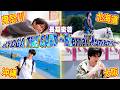 【長期密着👀】「RYOGA THE CARD 〜Eternal Moment〜」撮影の裏側を大公開✨