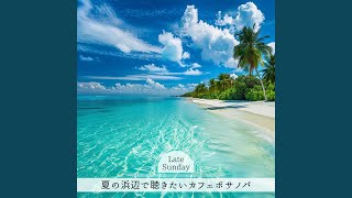 Lagoon Lullaby Echoes