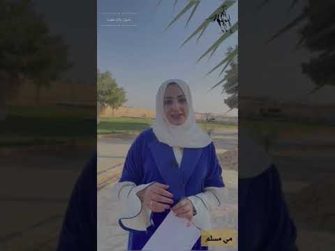 مي مسلم خيول بالذاكرة الفحل إي كي إس اليهاندرو 