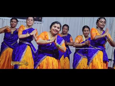 Harivarasanam... | Sankethika Kaikottikali Sangam, Punnamkonam Mathrusamithi