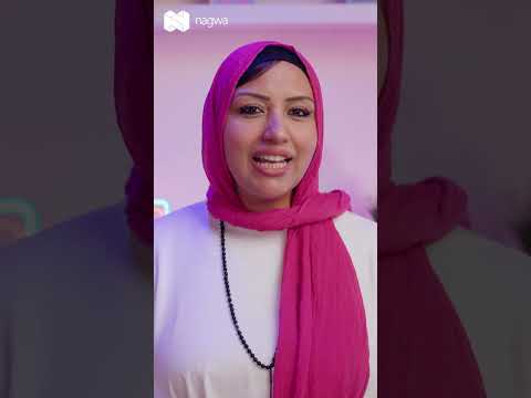   حصص تأسيسية 1